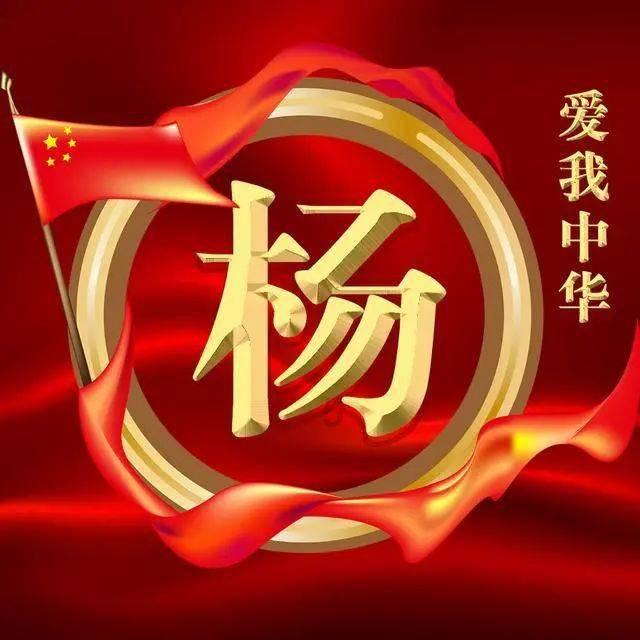 榨菜叶怎么腌制成又香又脆‘？