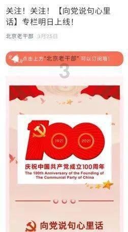 跨年出去倒数跟什么人？